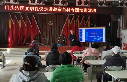 北京門(mén)頭溝：“五送”服務(wù)搭建鄉(xiāng)村振興連心橋 打通服務(wù)為民“最后一公里”