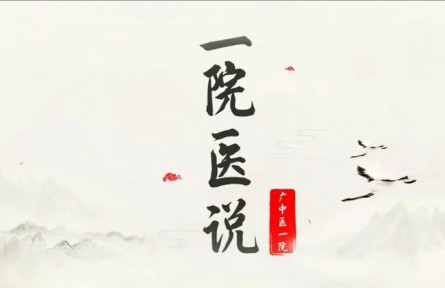 兒童為何出現(xiàn)食物過敏？