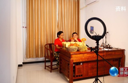 北京市順義區(qū)農(nóng)民專(zhuān)業(yè)合作社新發(fā)展 新希望