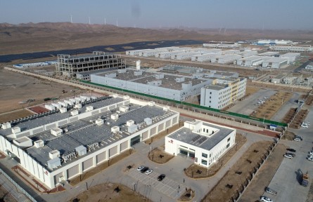 算力基礎(chǔ)設(shè)施建設(shè) building of computing infrastructure