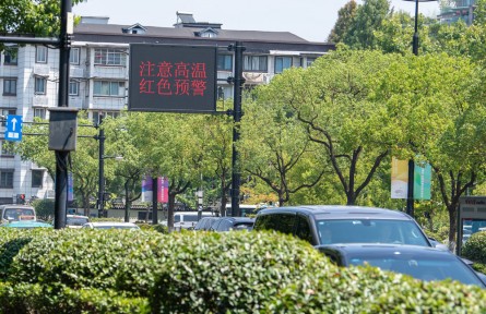 高溫天氣持續(xù)，專家提醒警惕這些防暑誤區(qū)