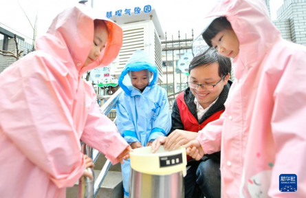 旅游氣象服務(wù) meteorological services for tourism