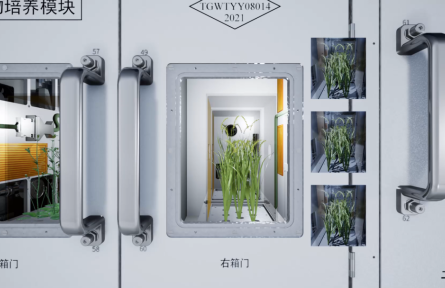 科普 | 揭秘生命科學實驗柜