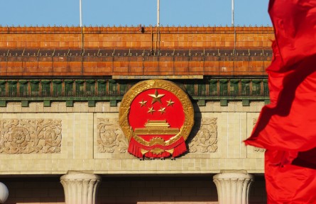 扎實推進(jìn)全過程人民民主——新時代發(fā)展中國特色社會主義民主政治述評