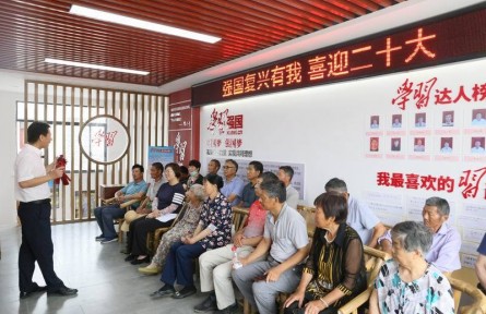 江蘇句容：“強(qiáng)國(guó)書屋”豐實(shí)群眾“文化糧倉(cāng)”