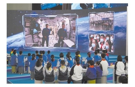 加強科學(xué)普及為建設(shè)世界科技強國厚植土壤