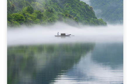 名言 | 荀子：不誘于譽，不恐于誹