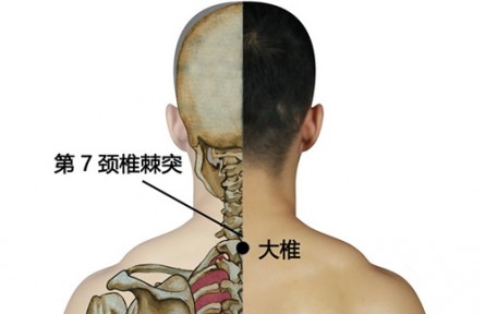 秋分養(yǎng)生小技巧