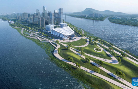 大灣區(qū)科學論壇 Greater Bay Area Science Forum