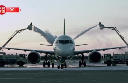 國產大飛機 對我們來說意味著什么