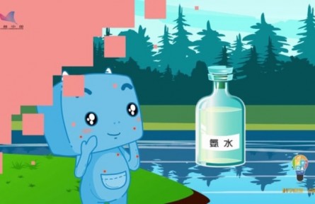 健康問(wèn)答 | 被蚊子叮咬后如何止癢？