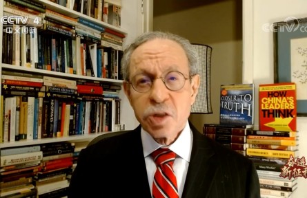 美國(guó)知名中國(guó)問題專家羅伯特·庫(kù)恩：中國(guó)減貧給世界提供重要經(jīng)驗(yàn)