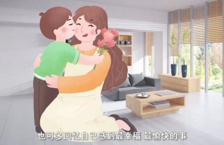 健康問(wèn)答 | 學(xué)生如何進(jìn)行自我情緒調(diào)節(jié)？