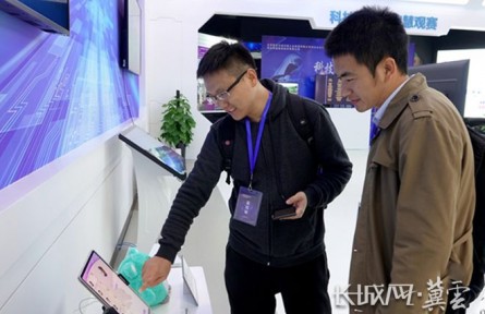 河北吸引京津科技成果轉(zhuǎn)移轉(zhuǎn)化 科研經(jīng)費(fèi)補(bǔ)貼最高1000萬元