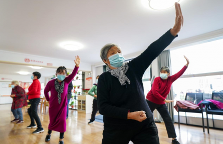 個人養(yǎng)老金 private pension