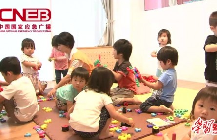 兒童切傷刺傷時(shí)的應(yīng)急措施