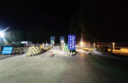 北京：三大中轉(zhuǎn)站共保果蔬快速進(jìn)京 啟用以來(lái)已中轉(zhuǎn)生產(chǎn)生活重要物資5.2萬(wàn)噸