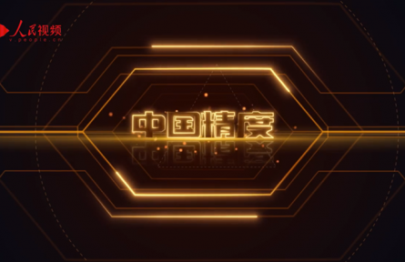 科普 | 二十年磨一“尺”，納米時(shí)柵用時(shí)間測(cè)量空間