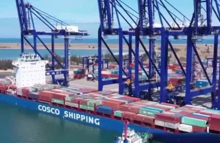 2023年1月1日起 我國(guó)將調(diào)整部分商品進(jìn)出口關(guān)稅