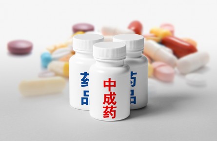 辟謠 | 囤的中藥過期了還能吃嗎？