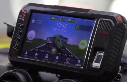 多領(lǐng)域加速推進北斗規(guī)?；瘧?yīng)用