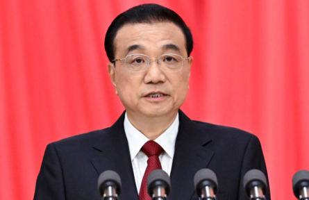 新華社受權播發(fā)《政府工作報告》