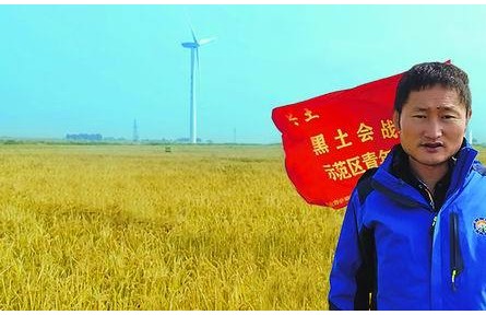 黃迎新：讓“八百里瀚?！弊兞继?></a></td>
<td align=