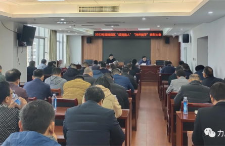 點贊！ 我司龔著海獲得贛縣區(qū)2022年度“經營能人”稱號