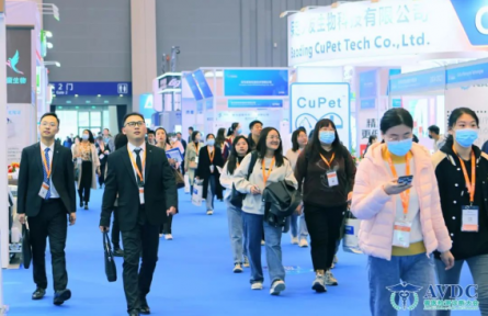 更專業(yè) 更健康 更安全——第四屆國(guó)際獸醫(yī)檢測(cè)診斷大會(huì)在渝召開(kāi)