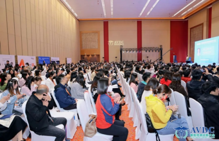 第四屆國(guó)際獸醫(yī)檢測(cè)診斷大會(huì)在重慶開(kāi)幕！