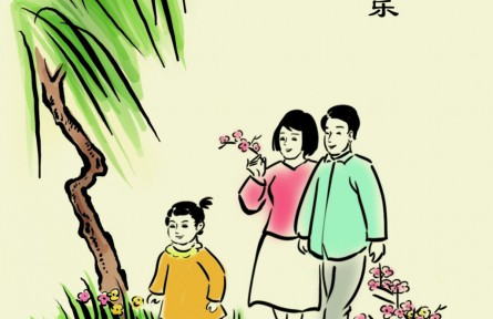 健康問答 | 清明養(yǎng)生要注意什么？