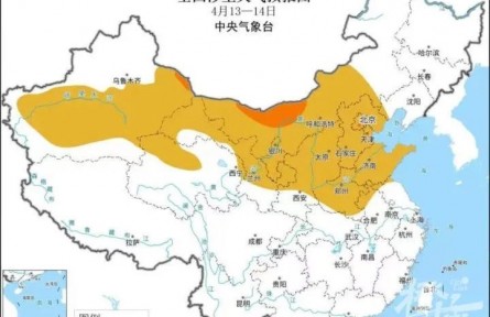 沙塵暴卷土重來(lái)！“回鍋沙”你吃到了嗎？