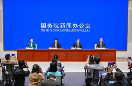 國新辦舉行“保障糧食安全，端牢中國飯碗”有關(guān)情況新聞發(fā)布會