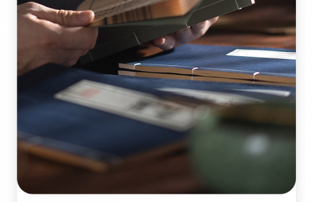 名言 | 程頤：君子之學(xué)必日新，日新者日進(jìn)也。不日新者必日退，未有不進(jìn)而不退者