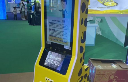 雙管齊下，“硬科技”與“軟科普”助力防震減災(zāi)