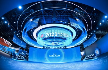 一見·從這個(gè)論壇，領(lǐng)會(huì)總書記關(guān)于科技創(chuàng)新的“世界觀”