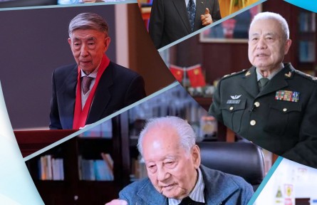 海報(bào)：全國(guó)科技工作者日