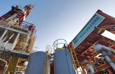 百萬噸級二氧化碳封存工程 offshore million-tonne carbon storage project