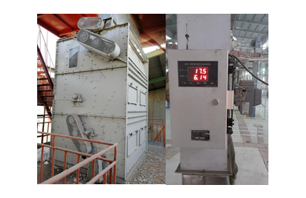 供銷(xiāo)合作社科學(xué)技術(shù)成果評(píng)價(jià)公告【（2020）4號(hào)】