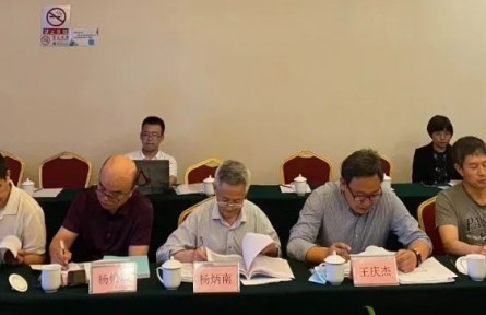 供銷(xiāo)合作社科學(xué)技術(shù)成果評(píng)價(jià)公告 【（2021）10號(hào)】