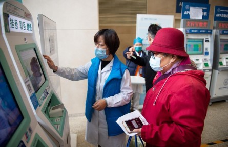 積極融入數(shù)字社會(huì) 我國(guó)多措并舉推動(dòng)“智享養(yǎng)老”