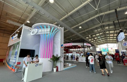 智慧教育、智能建造、智享出行——從2023年服貿(mào)會(huì)看未來生活新趨勢