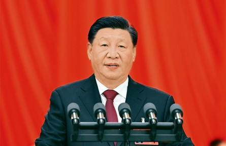 習(xí)近平：開(kāi)辟馬克思主義中國(guó)化時(shí)代化新境界