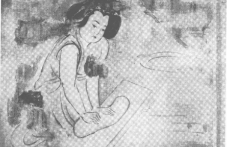 遼宋夏金為何共奉“中國(guó)”之號(hào)？（上）