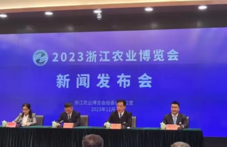 浙江省農(nóng)博會12月7日開幕，今年可以囤點啥年貨看這里