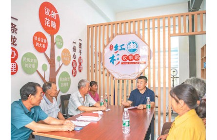 全國鄉(xiāng)村治理示范村2968個(gè) 鄉(xiāng)村治理體系逐步健全