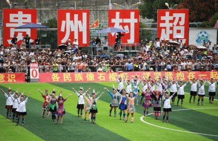 62支村隊(duì)參與 “村超”即將開(kāi)啟新賽季