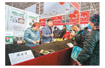 迎新春 尋年味 買好物 品鄉(xiāng)愁——走！去趕年貨大集