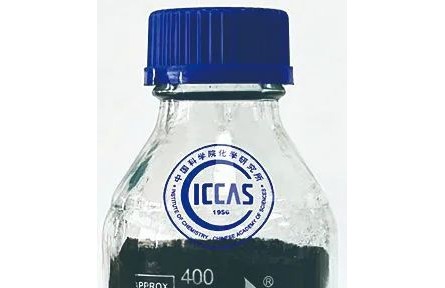 十年耕耘，做中國人自己的碳材料（上）