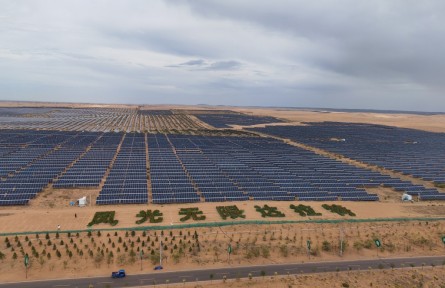 庫(kù)布其沙漠的“既要又要還要”：綠化固沙、光伏發(fā)電、沙漠旅游